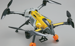 Heli-Max FORM500 Utility Drone RTF [VIDEO]