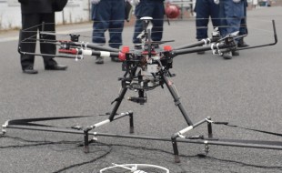 Police conduct drone-capture