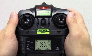 How-To: Dromida Verso Drone Flip [VIDEO]