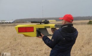 World Cup Drone Defense