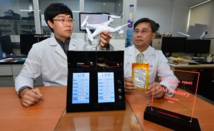 New Lithium Metal Ion Battery
